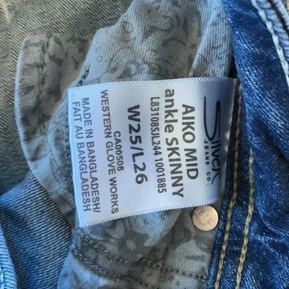 Silver aiko mid ankle skinny jeans - Picture 4 of 9